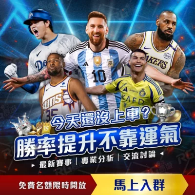 诺伊尔伤势,恶化,力争尽快回,500足球比分,500比分官网,500体育,500网页版,500app下载电脑版