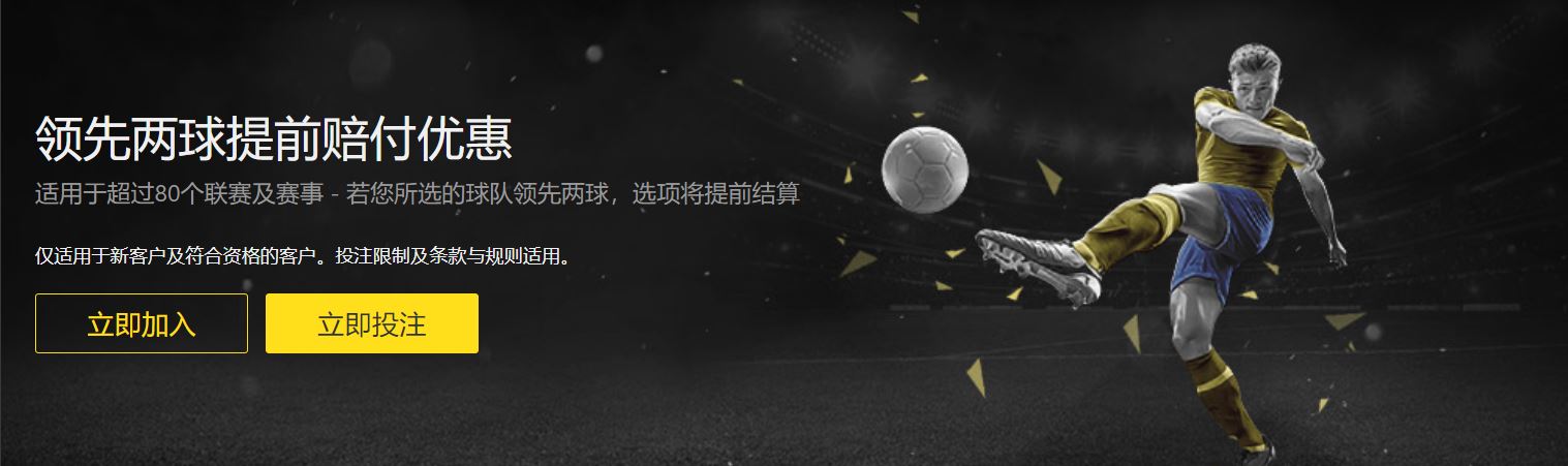 群英荟萃,星光熠熠今,日映,500足球比分,500比分官网,500体育,500网页版,500app下载电脑版