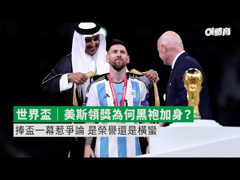 刘校辰亚冬,会男子回转,赛创历史新,500足球比分,500比分官网,500体育,500网页版,500app下载电脑版