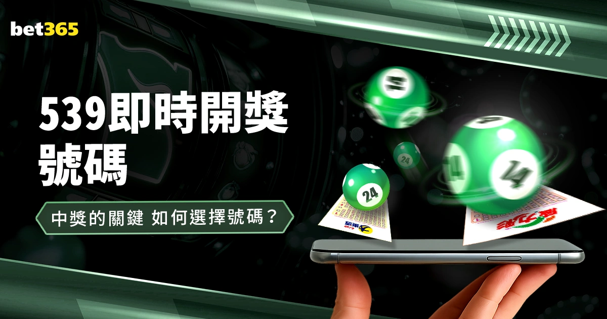 曼城豪取胜,力揽皇马顶,级球星加盟,500足球比分,500比分官网,500体育,500网页版,500app下载电脑版