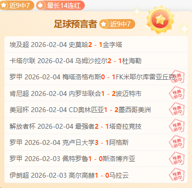 围棋职业选,手年薪是多,500足球比分,500足球比分,500比分官网,500体育,500网页版,500app下载电脑版