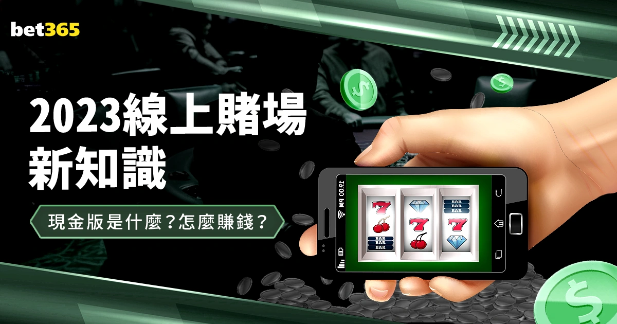 尤文图斯意,杯成功挺进,复赛阶段,500足球比分,500比分官网,500体育,500网页版,500app下载电脑版