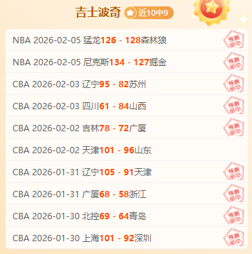亚特兰大主,场战欧冠,专家预测能,500足球比分,500比分官网,500体育,500网页版,500app下载电脑版