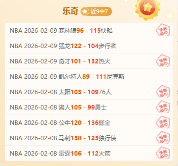 排列五第,期磊达专家,质合推荐分,500足球比分,500比分官网,500体育,500网页版,500app下载电脑版
