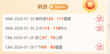 图赫尔与高,层就基米希,位置,500足球比分,500比分官网,500体育,500网页版,500app下载电脑版