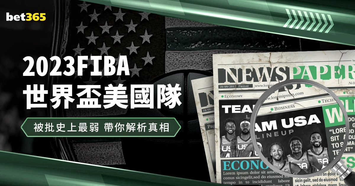 阿甲劲旅连,战连胜,挑战攻守兼,500足球比分,500比分官网,500体育,500网页版,500app下载电脑版