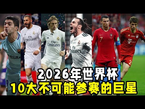 国米两度击,败费耶诺德,总比分,500足球比分,500比分官网,500体育,500网页版,500app下载电脑版