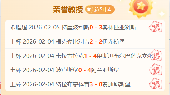 CBA,日焦点战,京青对决,500足球比分,500比分官网,500体育,500网页版,500app下载电脑版