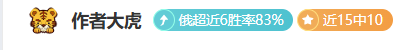 纽卡斯尔,击败利物浦,终结,500足球比分,500比分官网,500体育,500网页版,500app下载电脑版