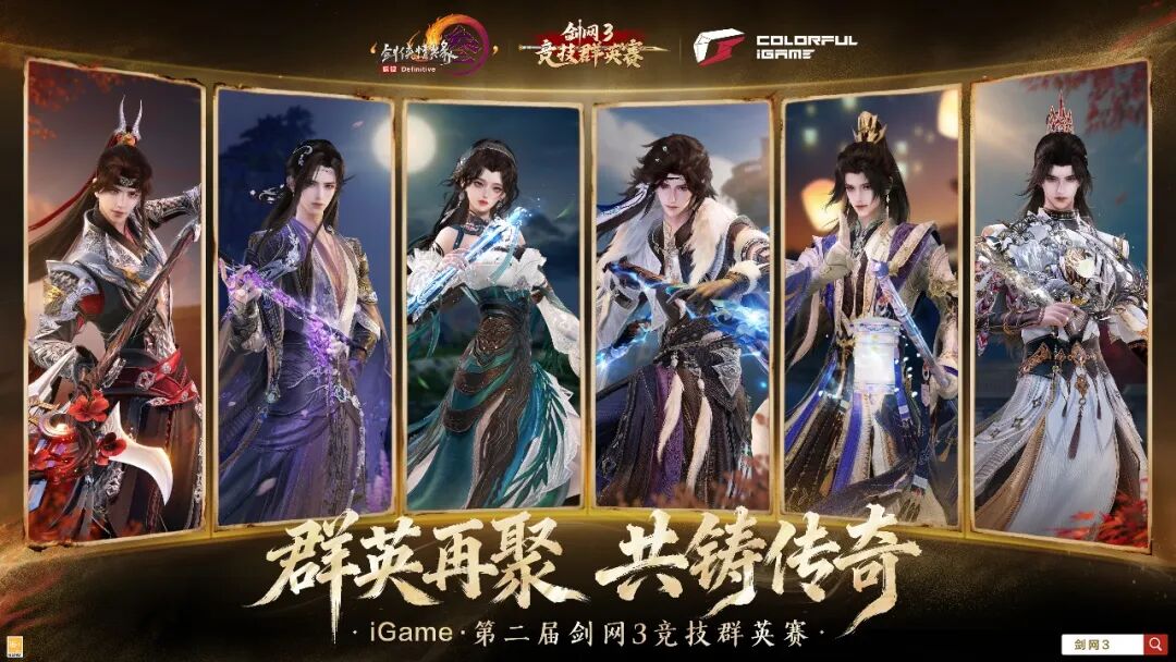 两项国家用,水计量标准,发布,500足球比分,500比分官网,500体育,500网页版,500app下载电脑版