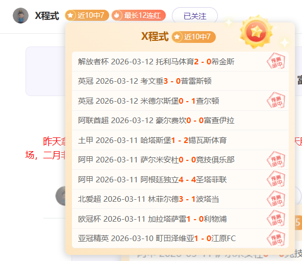 大乐透期号,专家质合分,水晶宫,500足球比分,500比分官网,500体育,500网页版,500app下载电脑版