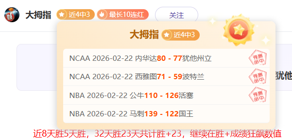 港队战胜菲,律宾,安永佳艾华,500足球比分,500比分官网,500体育,500网页版,500app下载电脑版