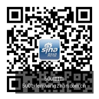 阿特拉斯蒂,华纳,精彩对决,500足球比分,500比分官网,500体育,500网页版,500app下载电脑版