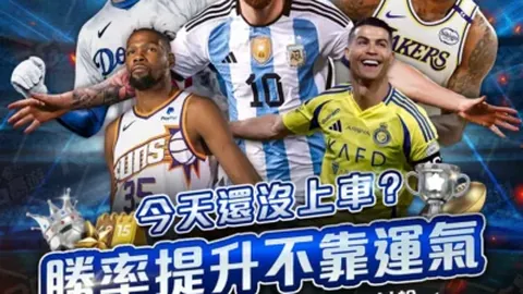 诺伊尔伤势恶化，力争尽快回归赛场