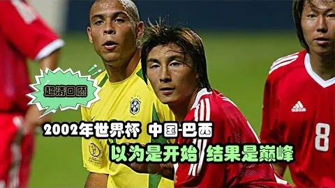 邓卓翔承诺全力保级，力阻降级战局升级