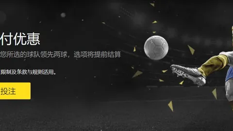 梅西独中两元，巴黎力克拜仁夺德比胜利
