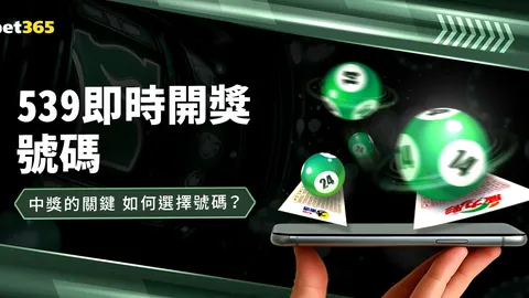 曼城豪取胜利！力揽皇马顶级球星加盟！瓜迪奥拉展现领袖魅力，以1.5亿欧元迎回顶级金球先生。