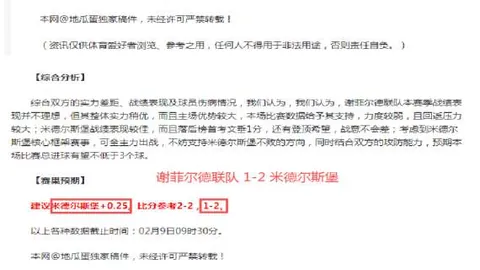 春光奋进论：习近平论县城城乡融合与乡村振兴路径
