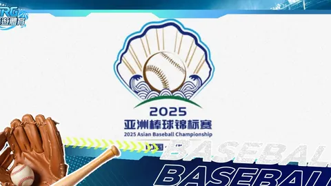 “新赛季中超实施AB名单制，B队球员可同时征战中超与U21联赛——马德兴揭秘”