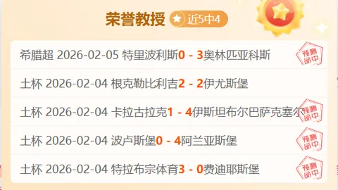 CBA 3月12日焦点战：京青对决，杰曼精华瞬间回顾