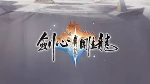 霍金斯历经三局激战墨菲，问鼎世界第一宝座
