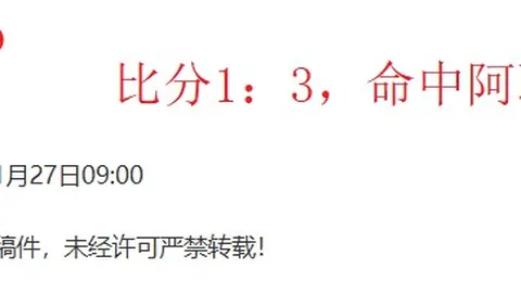 国青亚青赛十载征程：近两年屡破八强，前五届小组出线寥寥