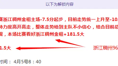 新春開始，比利奇將領航國安，緊迫練習期僅剩兩月